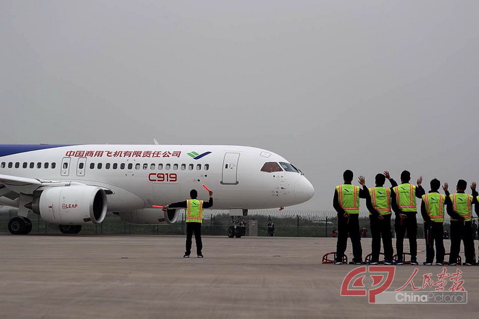 May 5, 2017: The C919 takes a safe landing in Shanghai. by Xu Xun/China Pictorial