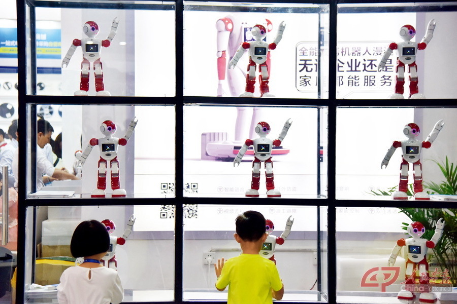 In recent years, AI has witnessed rapid development in China. According to China's Ministry of Industry and Information Technology, the industry's market size in China measured about US$3.5 billion in 2016 and will reach US$5.5 billion by 2018. CFP